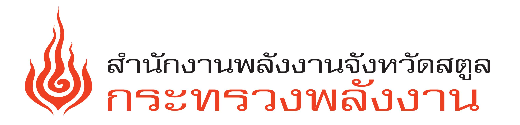 Website Logo