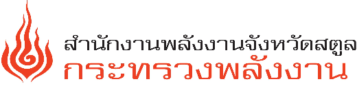 Website Logo